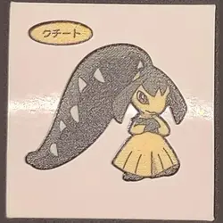 Mawile Daiichi Pan Sticker Japanese Pokemon Vol. 60 Pokemon MP - Image 1