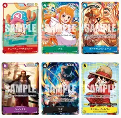 One Piece Mcdonald's 2025 Promo Card Game Complete Set Japanese Nami Luffy - Image 1