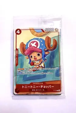 One Piece Mcdonald's 2025 Promo Card Game Complete Set Japanese Nami Luffy - Image 2