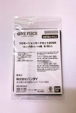 One Piece Mcdonald's 2025 Promo Card Game Complete Set Japanese Nami Luffy - Image 3