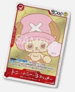 PREORDER One Piece Chopper's Comic book with Promo EB02-003 !!Card Only!! JP - Image 4