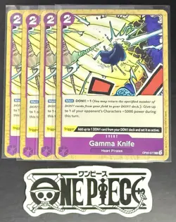 4x One Piece OP05-077 C Gamma Knife - English - Regular - Play Set - TCG - NM/M - Image 1