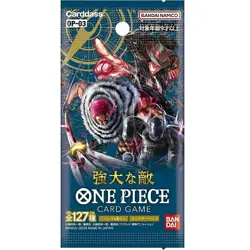 OP-03 Mighty Enemies One Piece Card OP03 Japanese 1pack - Image 1