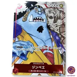 Jimbei [PAR] Parallel 25th Anniversary PROMO ST01-005 C ONE PIECE Card Japan - Image 1
