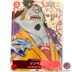Jimbei [PAR] Parallel 25th Anniversary PROMO ST01-005 C ONE PIECE Card Japan - Image 2