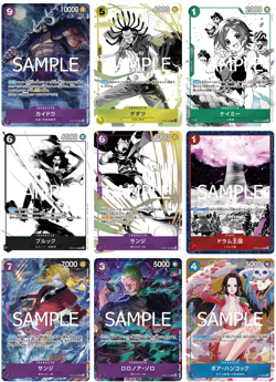 [Sealed] Promotion Pack Ex Vol. 2 PROMO One Piece Card Japanese 2025 - Image 2