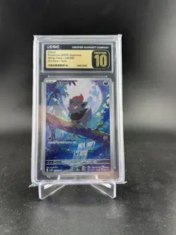 2025 CGC 10 Pristine Pokemon Zorua 140/086 Art Rare Holo White Flare Japanese - Image 1