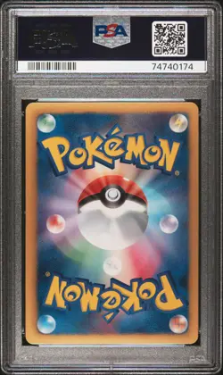 Plasma Umbreon Pokemon 2012 Holo BW8 Thunder Knuckle Ued Japanese 031/051 PSA 10 - Image 2