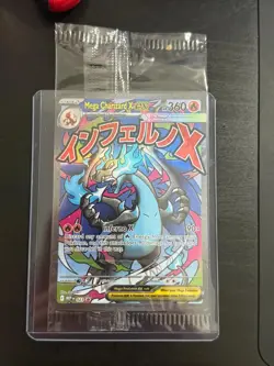 Pokemon TCG - SEALED Mega Charizard X ex MEP 23 & Oricorio MEP 24 SIR - Image 1