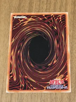 Yugioh Multiplying Kuriboh! LOCH-JP002 Prismatic Secret Over Frame Japanese - Image 2