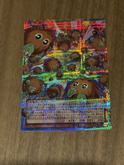 Yugioh Multiplying Kuriboh! LOCH-JP002 Prismatic Secret Over Frame Japanese - Image 4
