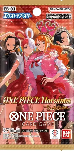 One Piece Card Game EB-03 Extra Booster Heroines Edition - SEALED BOOSTER BOX - Image 2