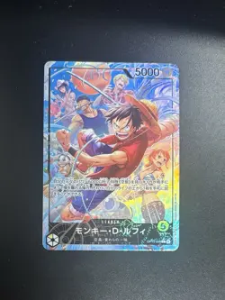 Monkey D. Luffy L Parallel OP15-098 japanese ONE PIECE - Adventure KAMI’s Island - Image 1