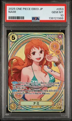 2025 ONE PIECE JPN EB03-EXTRA BOOSTER -ONE PIECE HEROINES ED- #053 NAMI PSA 10 - Image 4