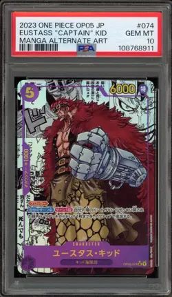 One Piece CCG Eustass"Captain"Kid Japanese Manga Alternate Art OP05-074 PSA 10 - Image 1