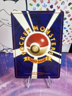 Dark Gyarados Holo SWIRL No. 130 Team Rocket - Japanese Pokemon Card - 1997 - Image 4