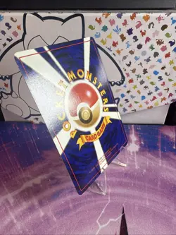 Dark Gyarados Holo SWIRL No. 130 Team Rocket - Japanese Pokemon Card - 1997 - Image 5