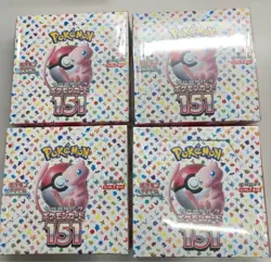 Pokemon Cards 151 4 Boxes set sv2a Booster Sealed Box Japanese - Image 2