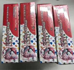 Pokemon Cards 151 4 Boxes set sv2a Booster Sealed Box Japanese - Image 3