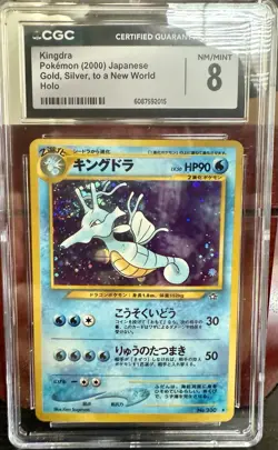 Kingdra Neo Genesis Holo Rare Japanese Pokemon Card No.230 - Image 1