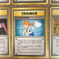 Pokemon Japanese Gym Challenge/Heroes Trainer Lot NON holo — 18 Cards NM! - Image 3