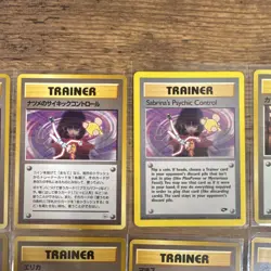 Pokemon Japanese Gym Challenge/Heroes Trainer Lot NON holo — 18 Cards NM! - Image 5