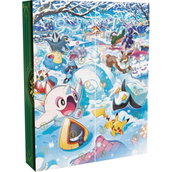 Trading Card Games 2024 Holiday Calendar - Image 3