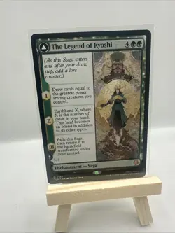 The Legend of Kyoshi Avatar: The Last Airbender Regular - Image 1