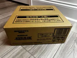 Inferno X Booster Box Case of 12 Japanese MEGA Pokemon ME2a US SELLER SHIPS NOW! - Image 2