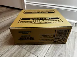 Inferno X Booster Box Case of 12 Japanese MEGA Pokemon ME2a US SELLER SHIPS NOW! - Image 4