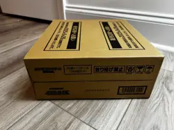 Inferno X Booster Box Case of 12 Japanese MEGA Pokemon ME2a US SELLER SHIPS NOW! - Image 5