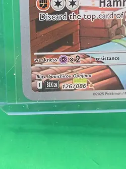 Pokemon TCG Gurdurr Full Art 126/086 Black Bolt. Illustration Rare NM - Image 5