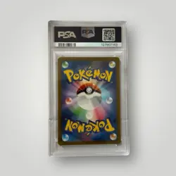 PSA 10 GEM MT Mew 183/172 AR VSTAR Universe s12a 2022 Pokemon Card Japanese - Image 2