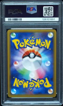 M Charizard EX 002/021 PSA 10 Mega Battle Deck Japanese Pokemon Card - Image 3