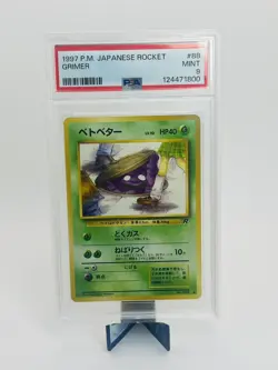 1997 POKEMON JAPANESE ROCKET 88 GRIMER PSA 9 - Banned Art - Image 1