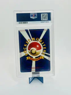 1997 POKEMON JAPANESE ROCKET 88 GRIMER PSA 9 - Banned Art - Image 2