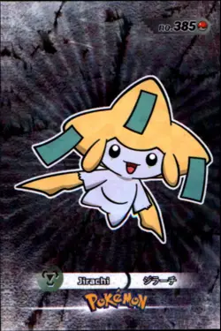Pokemon Card Database 3 Non TCG #385 Jirachi Cracked Ice Holo Rare Chase - Image 1