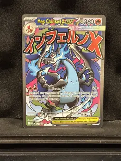 Mega Charizard X ex (#023) - Holofoil ME - Mega Evolution Promos NM Pokemon - Image 1