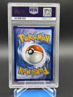 2019 POKEMON SUN & MOON UNBROKEN BONDS #20 RESHIRAM & CHARIZARD GX PSA 10 - Image 2