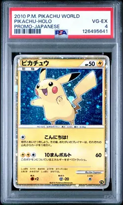 2010 POKEMON WORLD COLL JPN-DO NOT USE PIKACHU-HOLO PSA 4 - Image 1