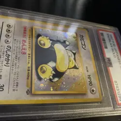 Pokemon Snorlax Japanese Jungle Holo #143 PSA 10 Gem Mint - POP 446 - Image 3