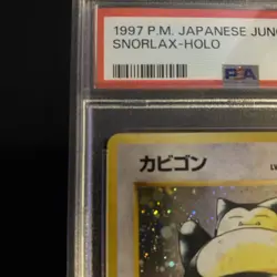 Pokemon Snorlax Japanese Jungle Holo #143 PSA 10 Gem Mint - POP 446 - Image 5