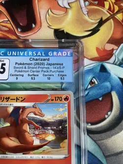 CGC 9.5 Graded Pokemon Tcg Charizard Illustrator Promo -143/S-P - Image 2