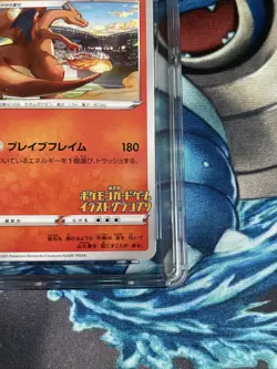 CGC 9.5 Graded Pokemon Tcg Charizard Illustrator Promo -143/S-P - Image 3