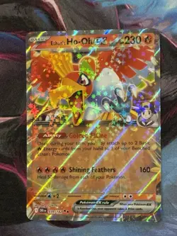 Pokemon Destined Rivals - #39/182 Ethan’s Ho-Oh ex Double Rare Holo - Image 3