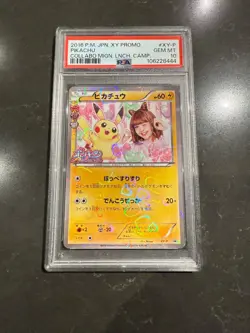 2016 Pokemon XY Japanese Promos Pikachu Collabo Mignon Launch Campaign PSA 10 - Image 1