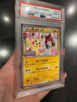 2016 Pokemon XY Japanese Promos Pikachu Collabo Mignon Launch Campaign PSA 10 - Image 3