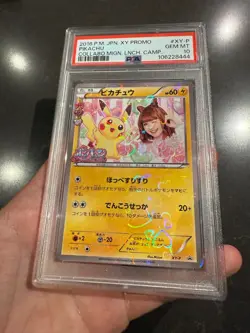 2016 Pokemon XY Japanese Promos Pikachu Collabo Mignon Launch Campaign PSA 10 - Image 4