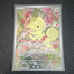 Pokemon Kecleon 213/191 Holo Illustration Rare: Surging Sparks English Mint/NM - Image 1