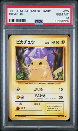 1996 Pokemon Pikachu #25 Basic Japanese PSA 10 Gem Mint - Image 1